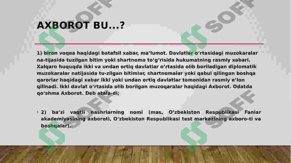 Preview 2