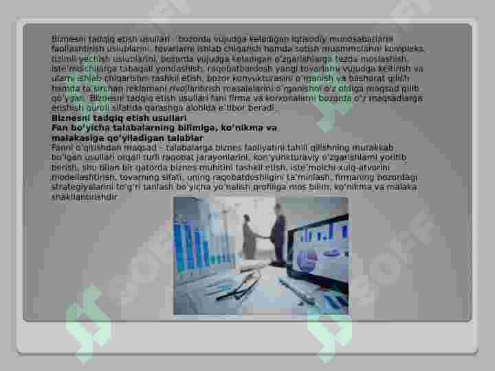 Preview 7