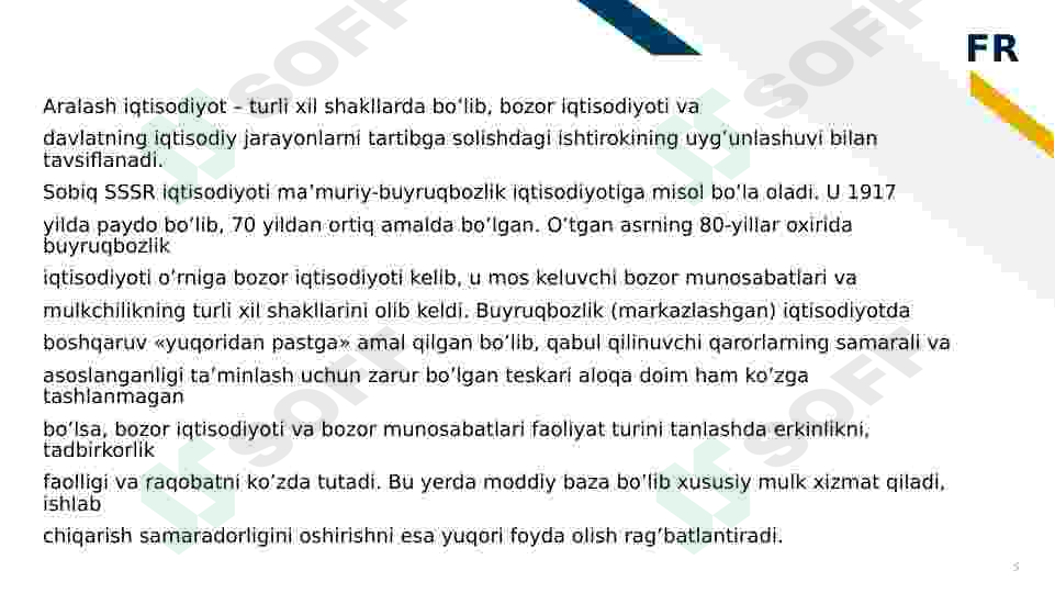 Preview 5