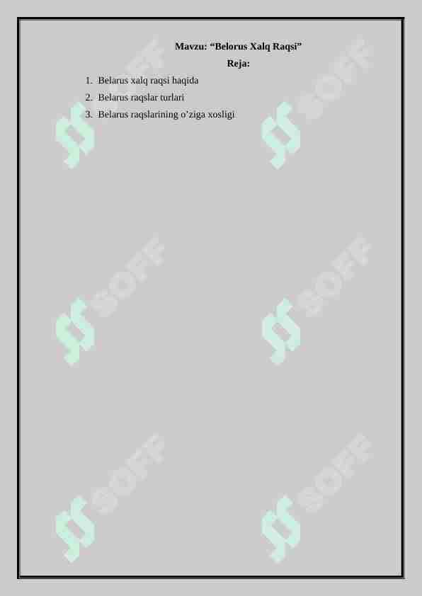Preview 1