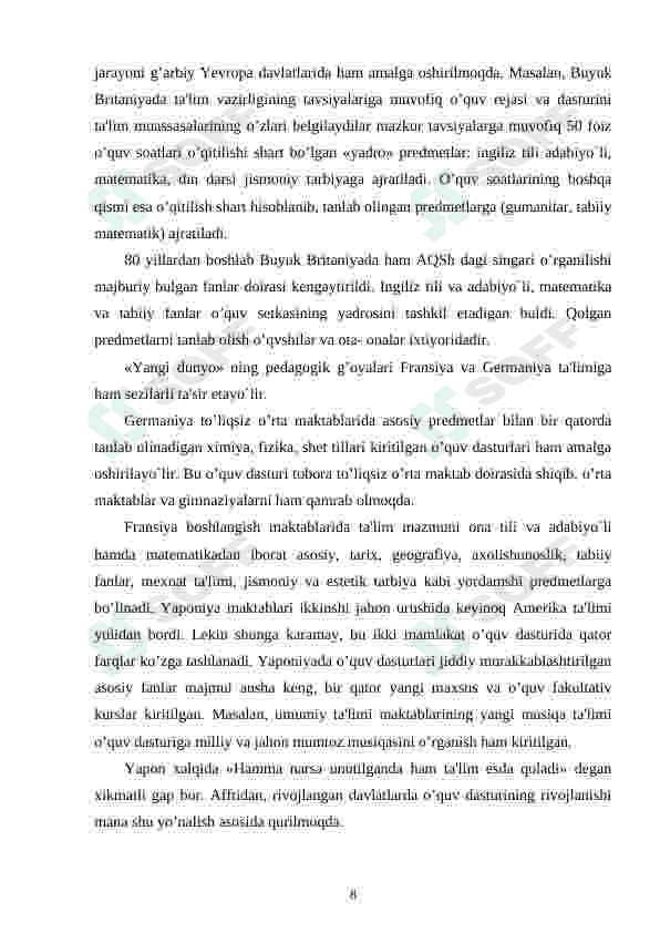 Preview 8