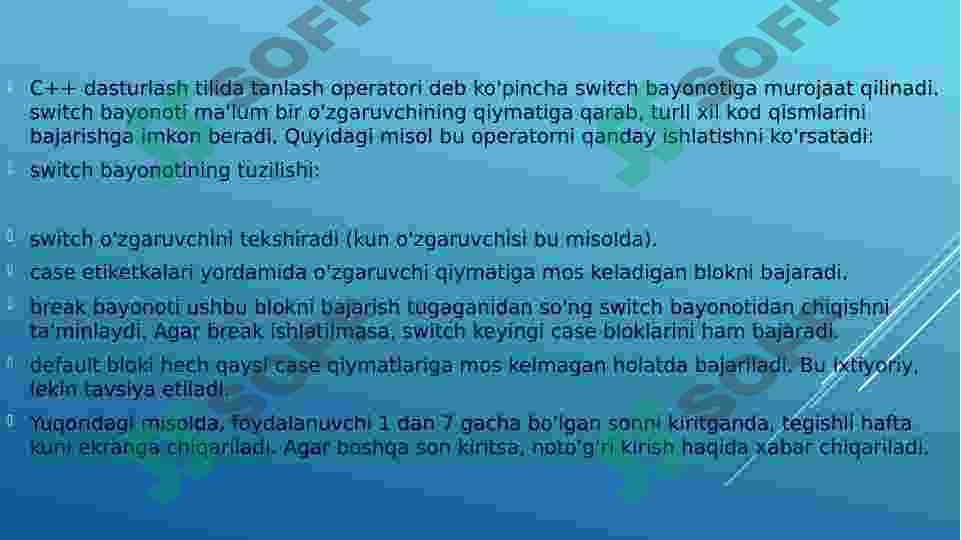 Preview 2