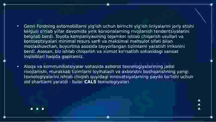 Preview 6