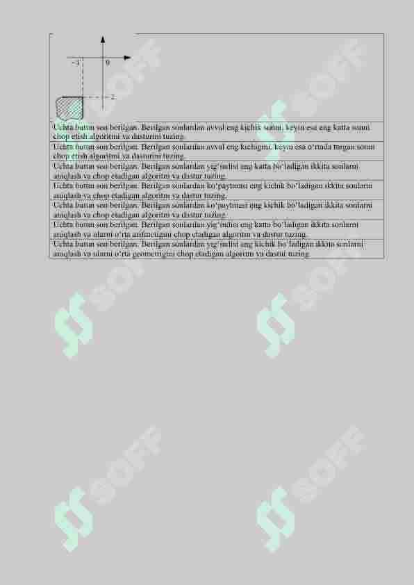 Preview 7