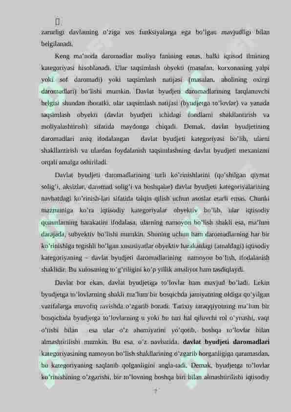 Preview 7