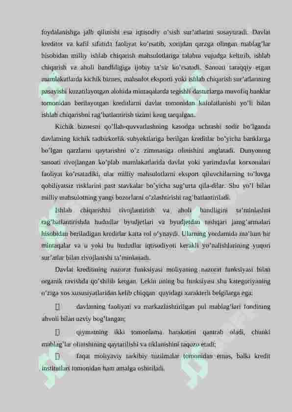 Preview 7