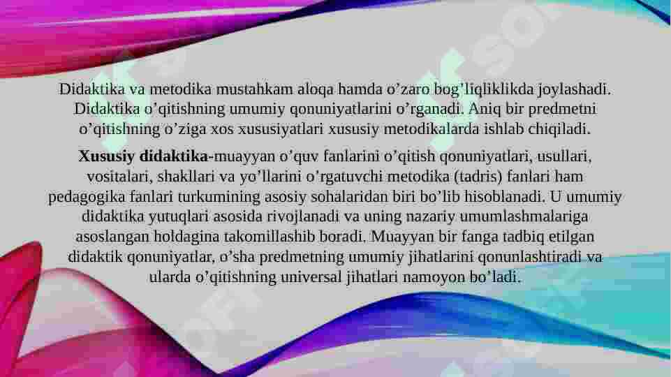 Preview 7