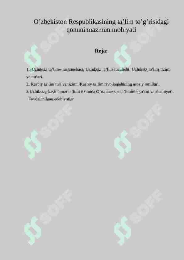 Preview 2