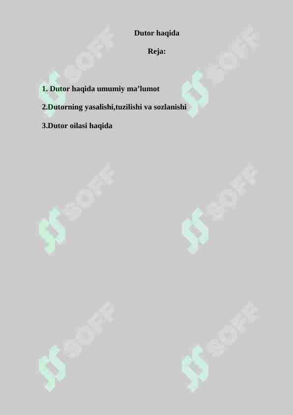 Preview 1
