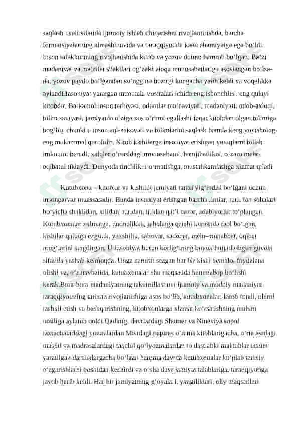 Preview 6