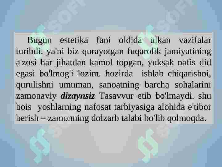 Preview 8