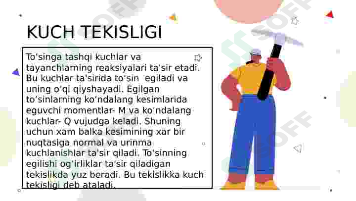 Preview 8