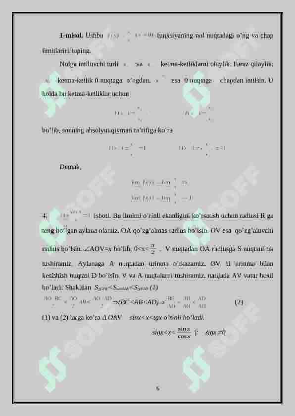 Preview 6