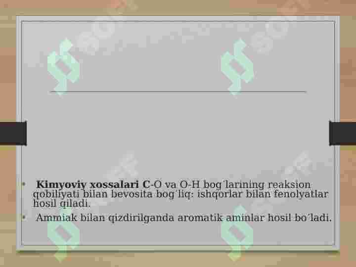 Preview 7