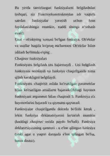 Preview 7