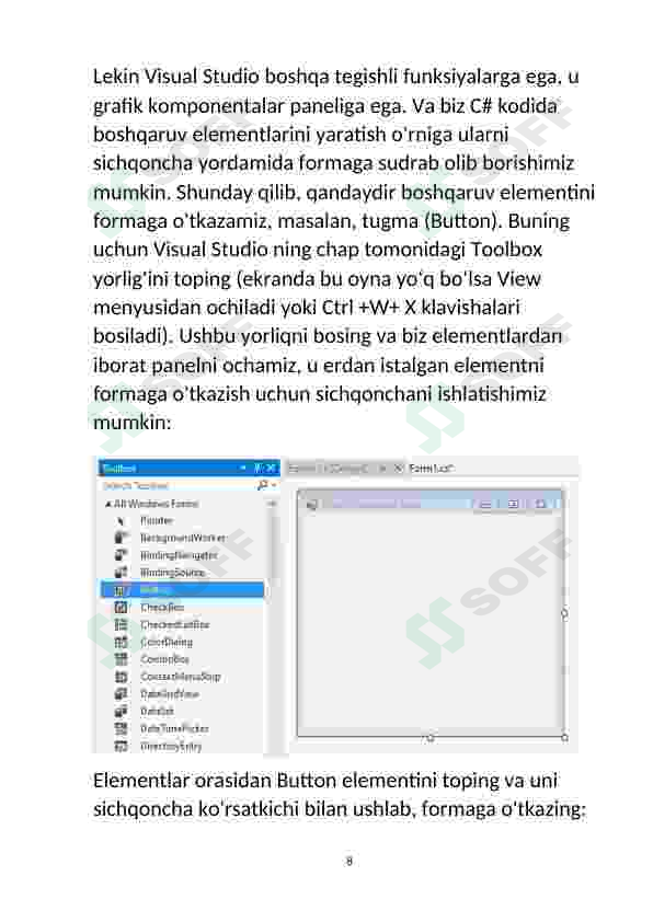 Preview 8