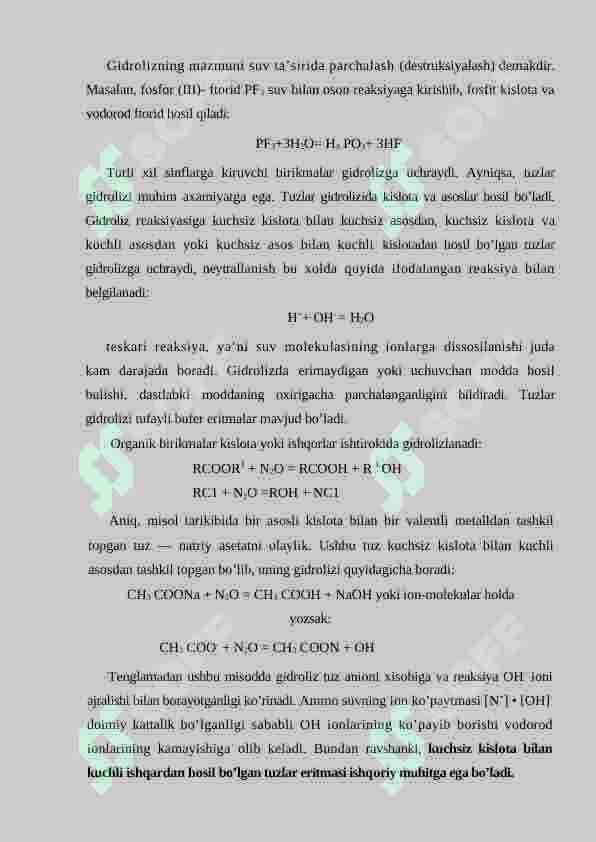 Preview 7