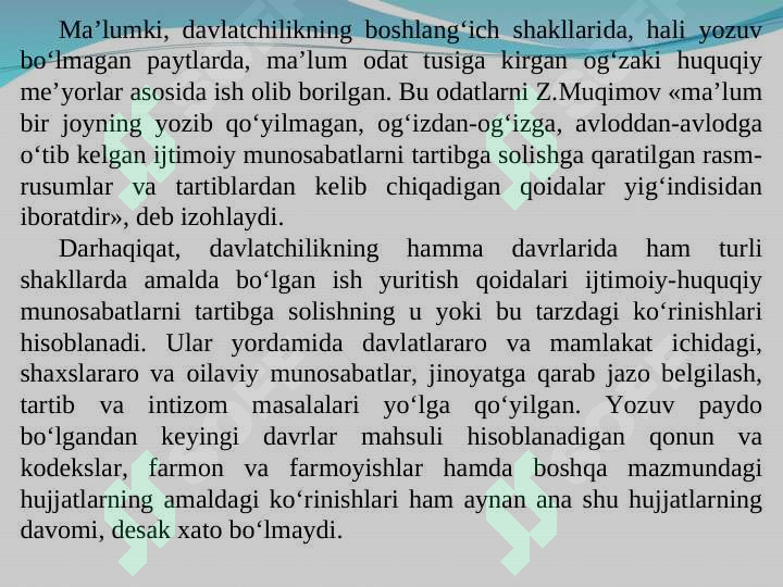 Preview 6