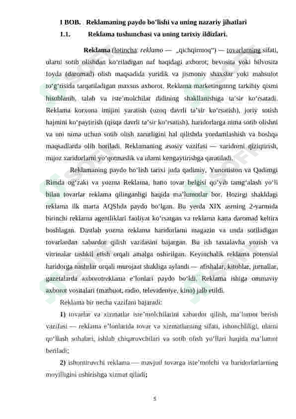 Preview 5