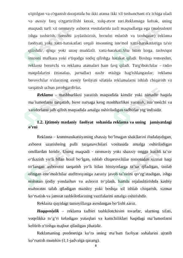 Preview 8