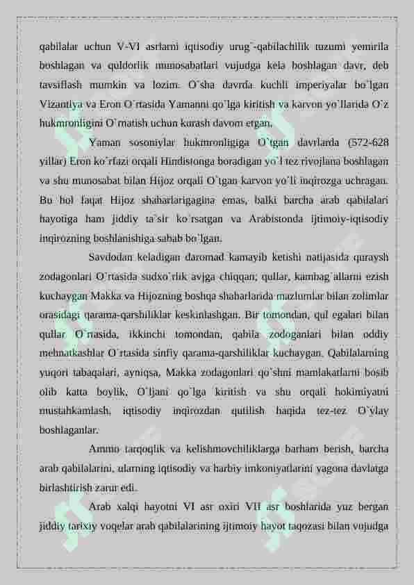 Preview 6