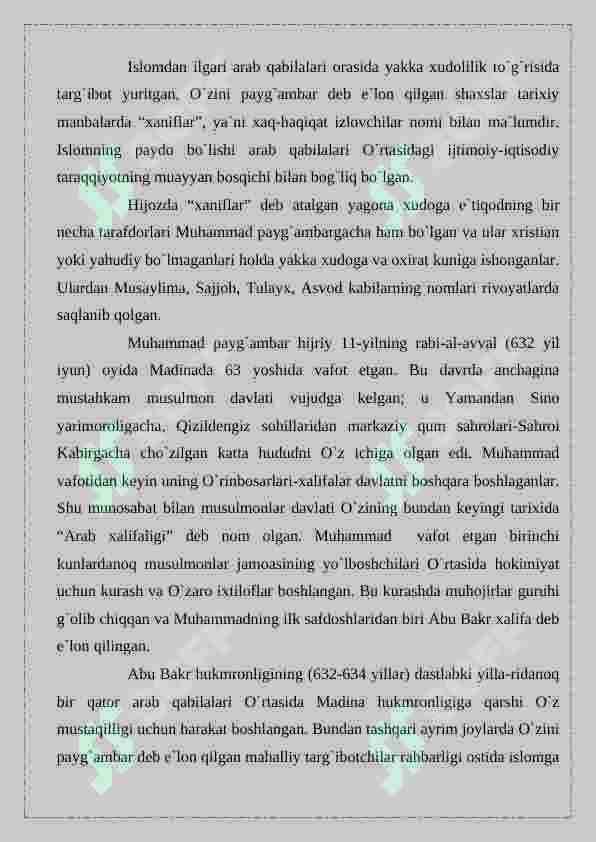Preview 8