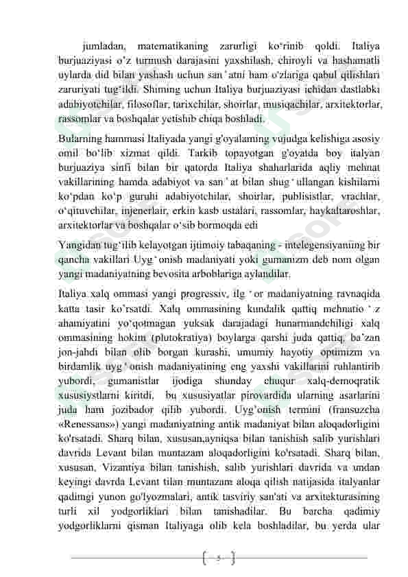 Preview 5