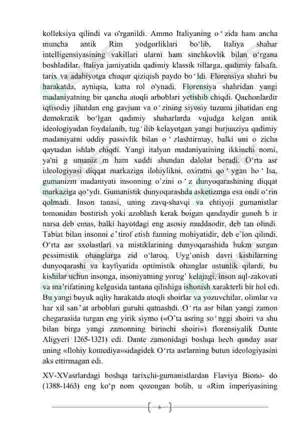 Preview 6