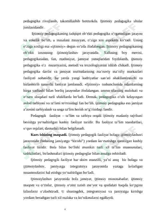 Preview 5