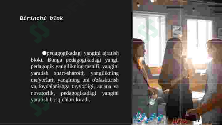 Preview 8