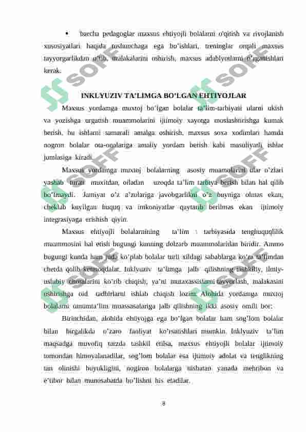 Preview 8