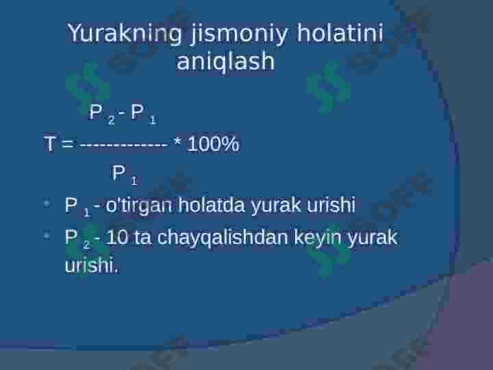 Preview 7