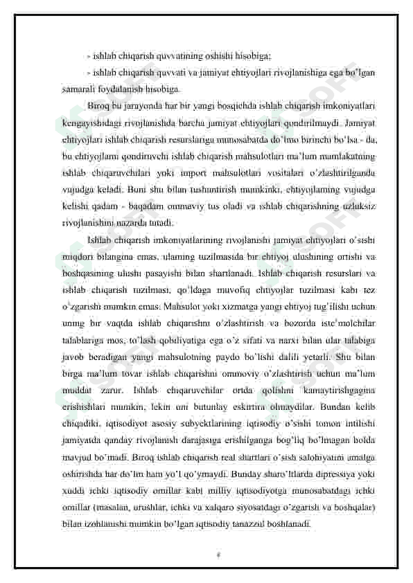 Preview 7
