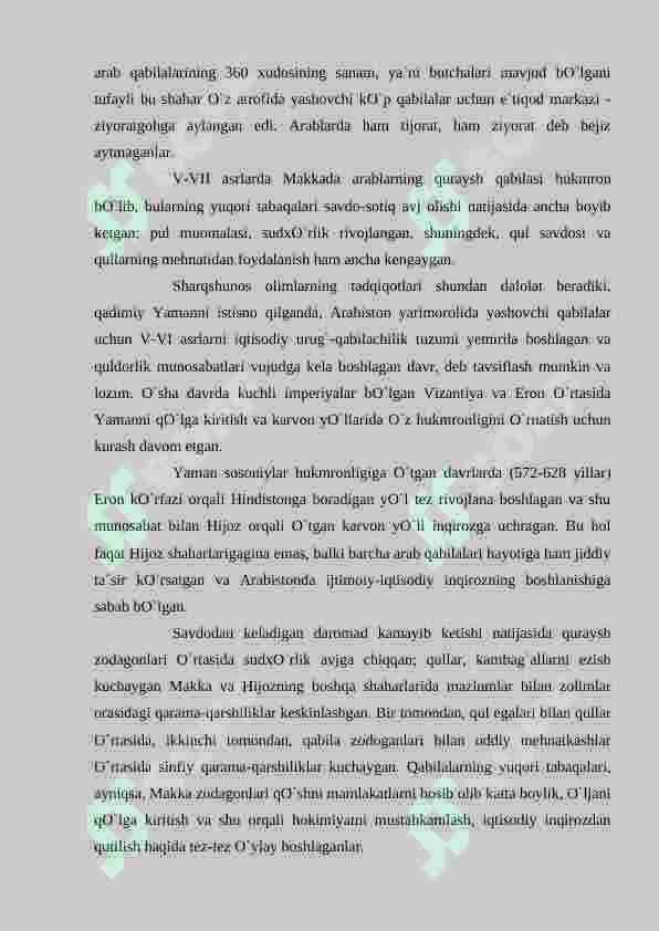 Preview 5