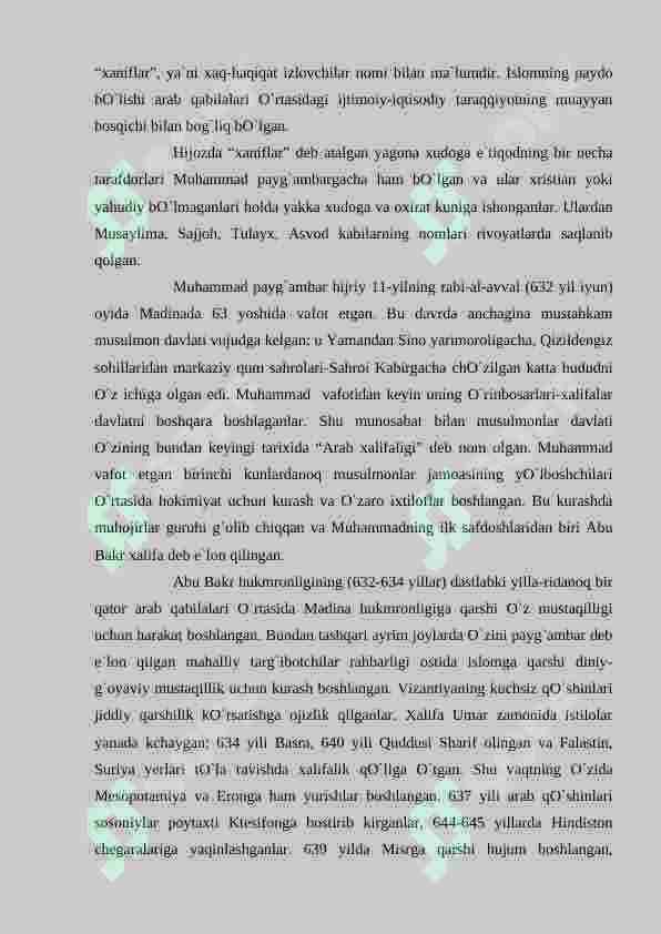 Preview 7