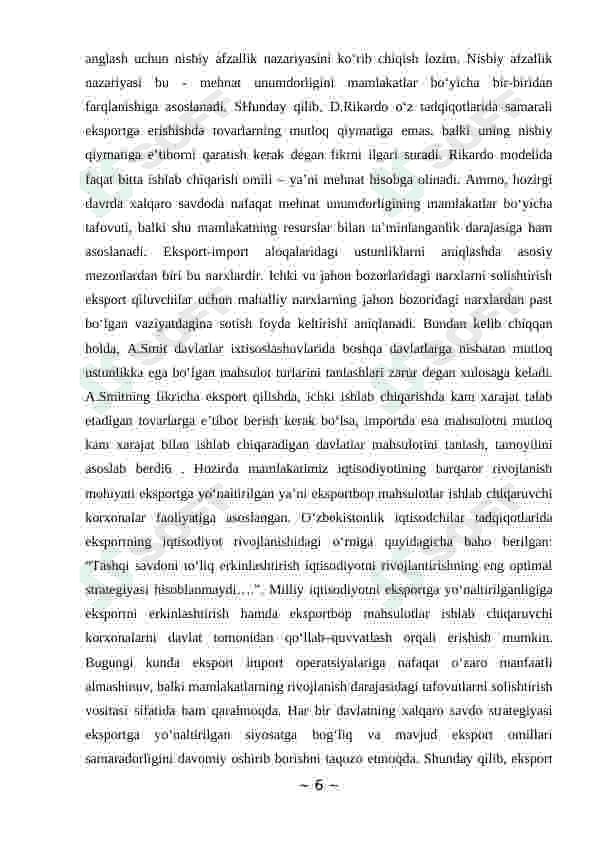 Preview 6