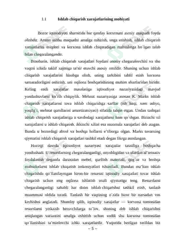 Preview 5