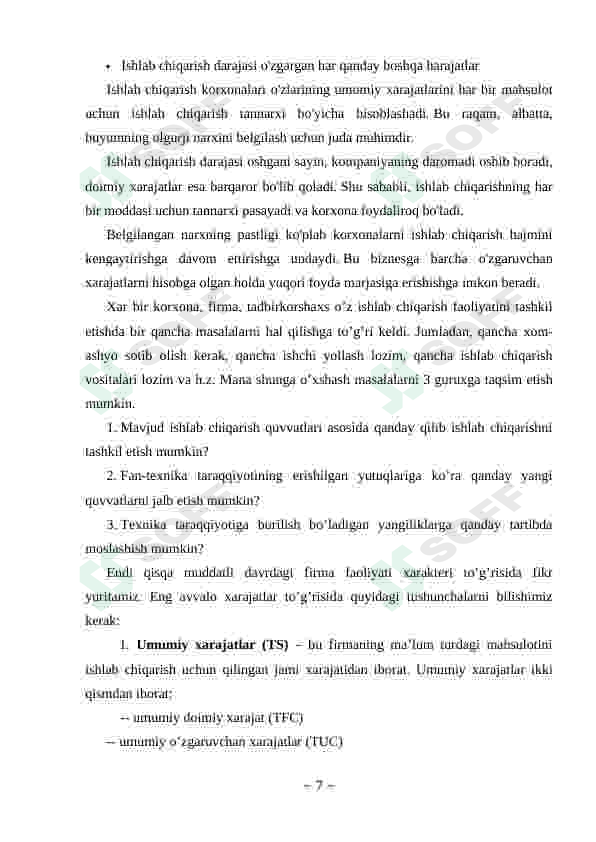 Preview 7