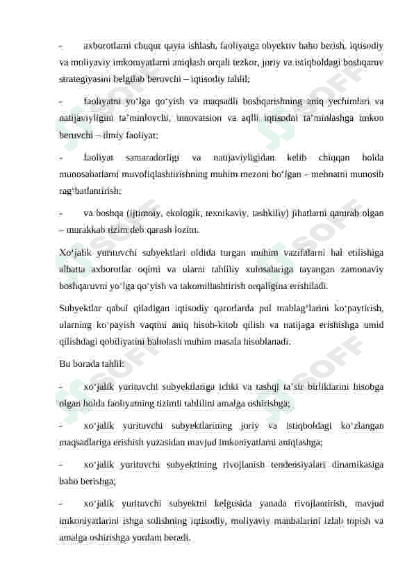 Preview 7