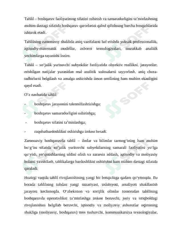 Preview 8
