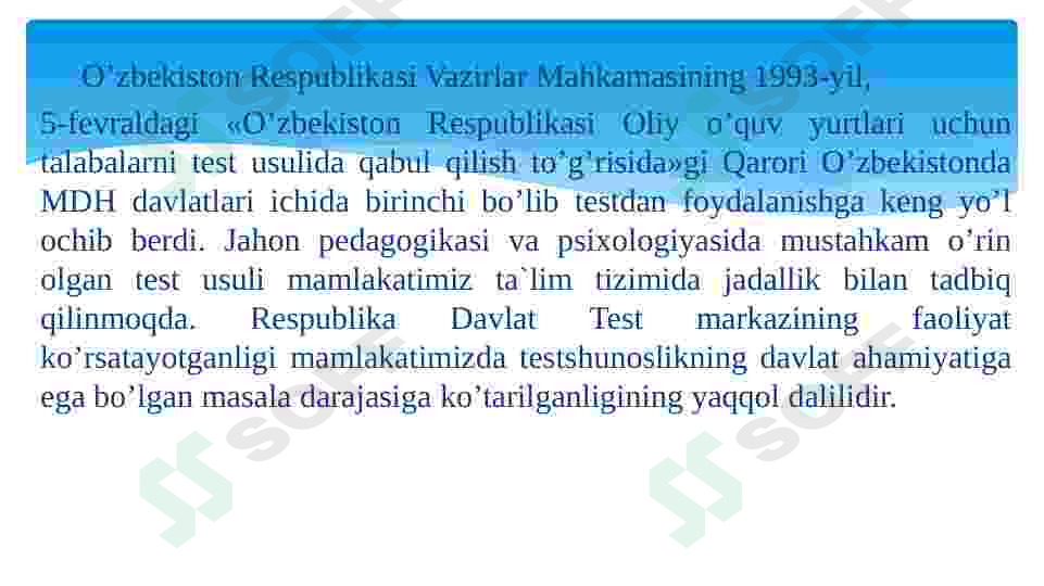 Preview 6
