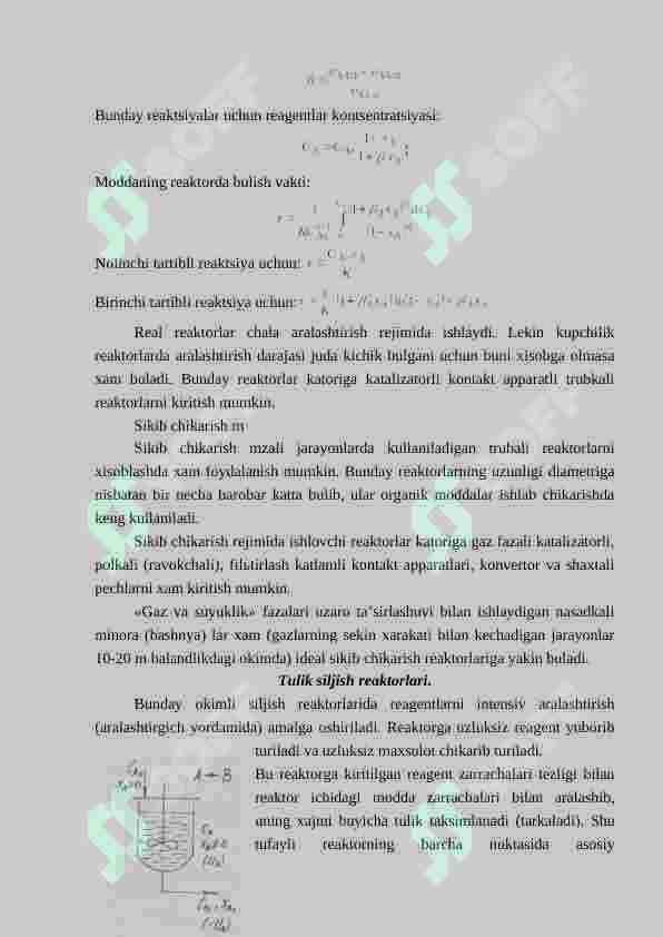 Preview 7
