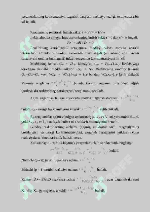 Preview 8