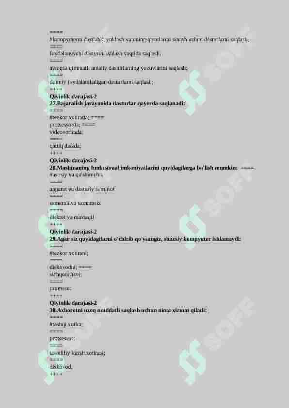 Preview 7