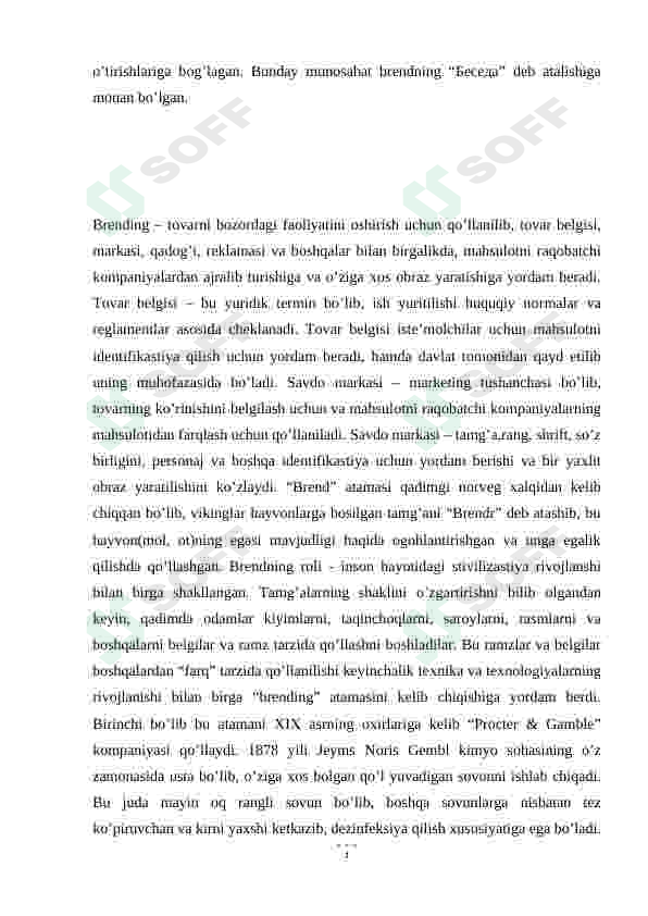 Preview 7