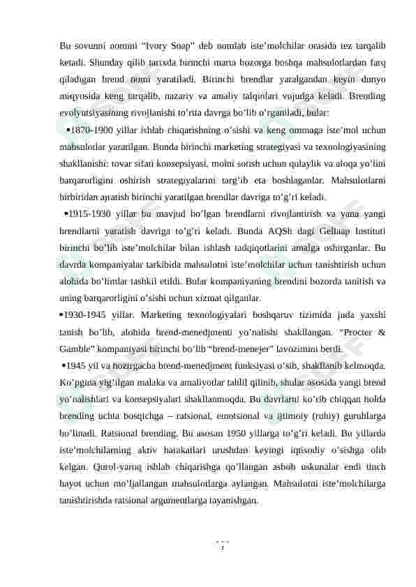 Preview 8
