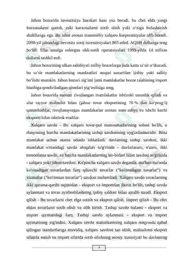 Preview 7