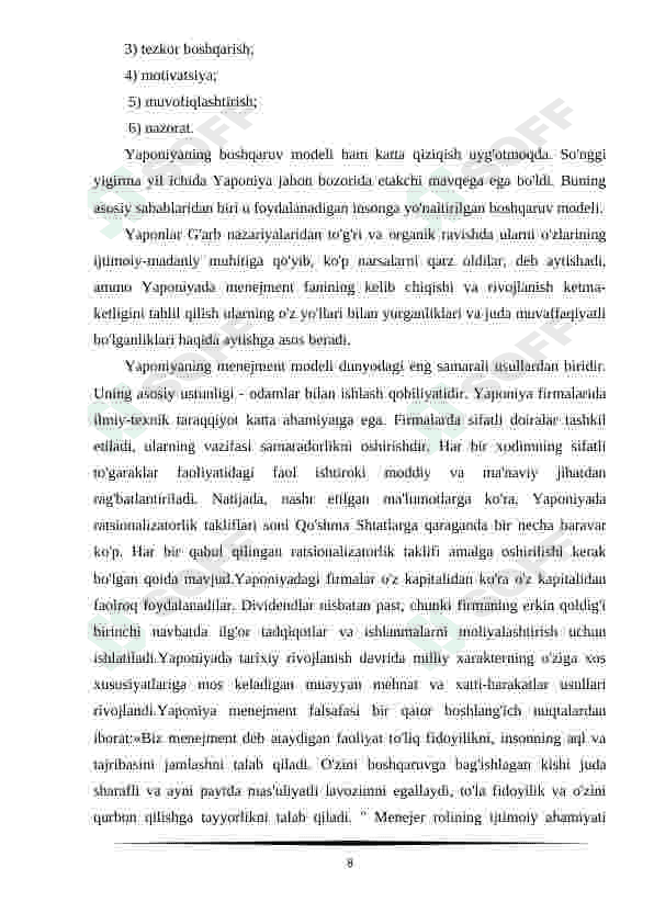 Preview 8