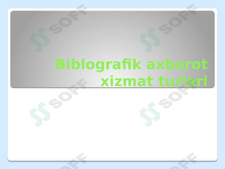 Preview 1