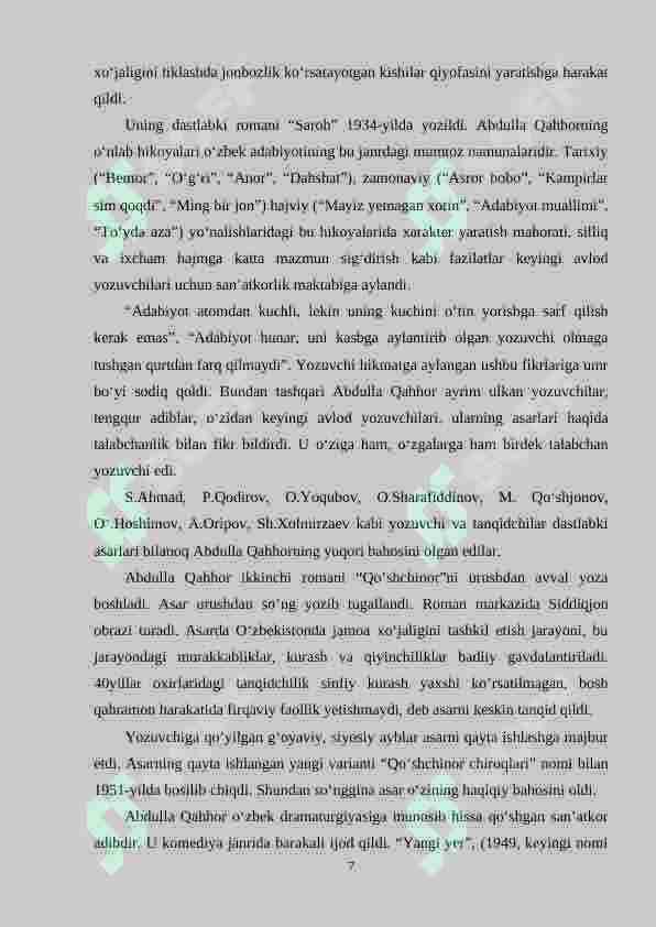 Preview 7
